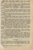 4.png, 629490 