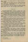 16.png, 750263 