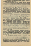 4 (1).png, 695020 