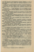 10.png, 764962 