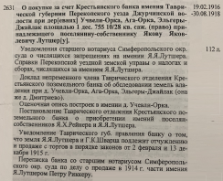  : 2631_2.jpg