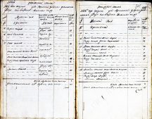  1816_6.jpg, 524271 