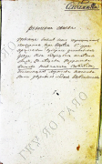  :  1834_3.jpg