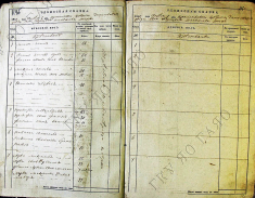  1834_4.jpg, 515175 