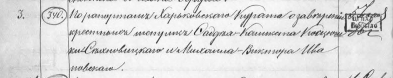  : 1781-8-340 - - 1886.jpg