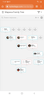  : Screenshot_20210810-114718_Chrome.jpg