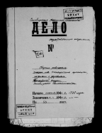 0189.jpg, 459339 