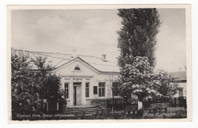 6.1 .  .  . . .   . 26.05. 1960.jpg, 195113 