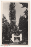   .     .  .  . .   . 28.03. 1960 .jpg, 295321 