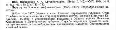 1.png, 114346 