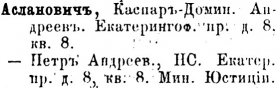  : _1867.jpg