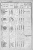  : 444f4462b3150f693c4ba5bf6860c4fc5dc16fe2.jpg