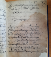  : EB9F0FD3-967E-4B07-883A-7A3110BE9059.jpeg