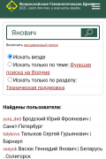  : Screenshot_2021-08-12-09-04-06-955_com.android.chrome.png