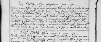  :      ,  1789.png