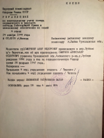  :    28.02.1943.jpg