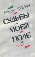 3.jpg, 2443263 