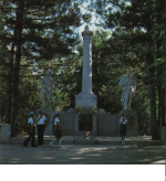 1975 .  ..jpg, 104784 