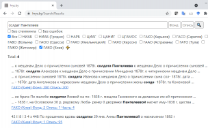   (kiev.png, 64344 )