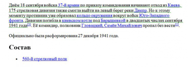 37 ������           175��(I�) 37 � �-��� ����������.JPG, 58757 ����