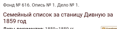  : Screenshot_20210813-120001_1.png