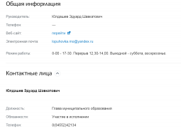  :  .ru.png