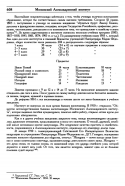 4.jpg, 319248 
