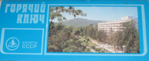 28.jpg, 97485 