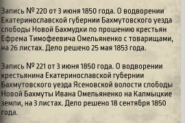  : Screenshot_20210814-212401_1.png