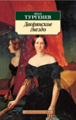 12.JPG, 172357 