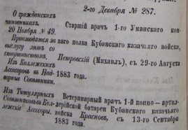 ������������� ����: Screenshot_1423.png