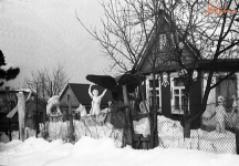    . 1980 .jpg, 235548 