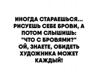 HzCUpfS10dE.jpg, 58851 