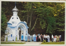 14.jpg, 107729 