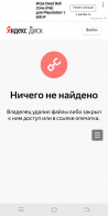  : Screenshot_20210816_130454.jpg