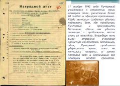 17.png, 1195293 