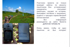 19.png, 670527 