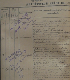  : P1440951.JPG