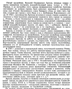  : IMG_20210817_190820.jpg