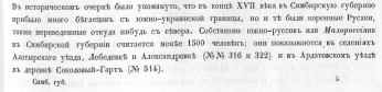  : Screenshot_2021-08-16-18-06-12~2.png