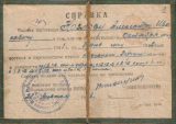 d19444bb-3212-43b3-912f-8a6737a82385.jpg, 23298 