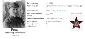 2.  1.jpg, 82881 