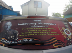 8.  1.jpg, 263411 