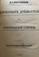 7E80F723-2CE0-475B-9AC4-1BBBDE8DEA92.jpeg, 624913 