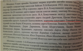  : Y1-DrNc10Yk.jpg