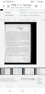 Screenshot_20210822-004531_Samsung Internet.jpg, 1028238 