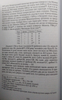 114.jpg, 1995166 