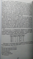 127.jpg, 2181637 