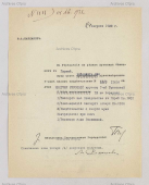 4.jpg, 190832 