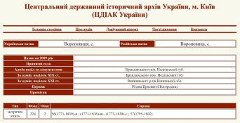  : Screenshot_2.jpg